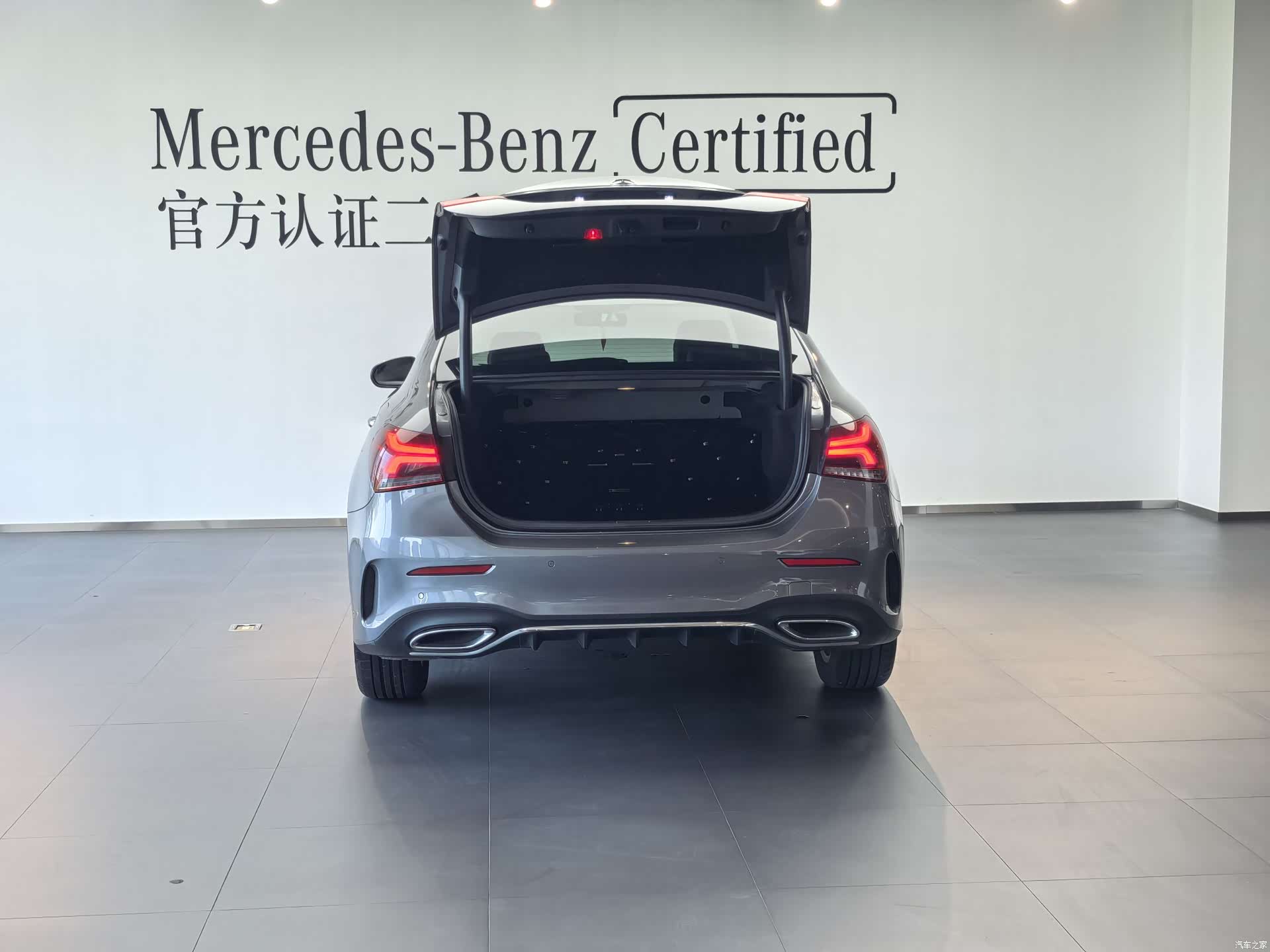 Mercedes-Benz A-Class, 2021 13