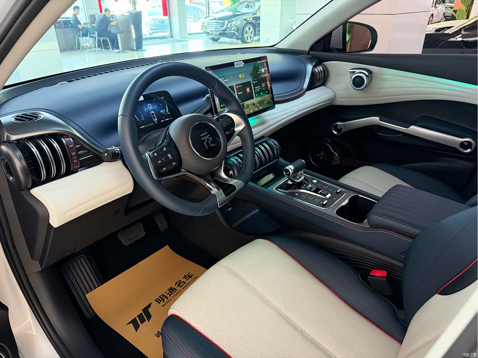BYD Yuan, 2022 7