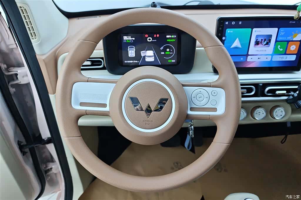 Wuling MINIEV, 2025 15