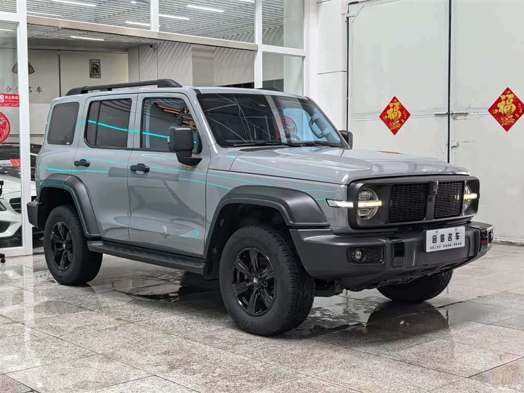 Tank 300, 2022 3