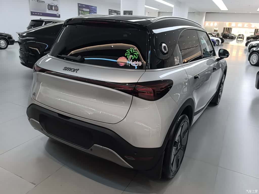 Smart 1, 2023 7