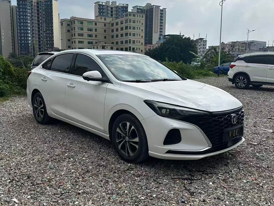 Changan Yidong