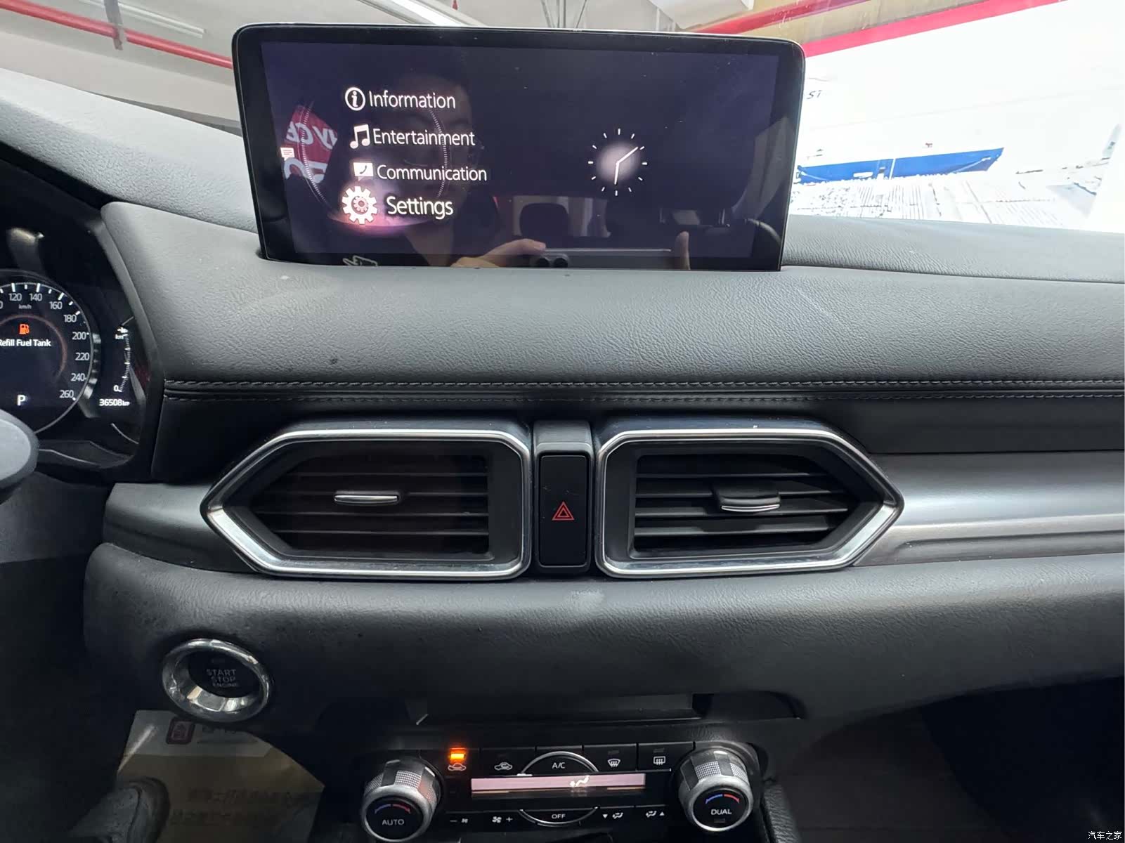 Mazda CX-5, 2023 11
