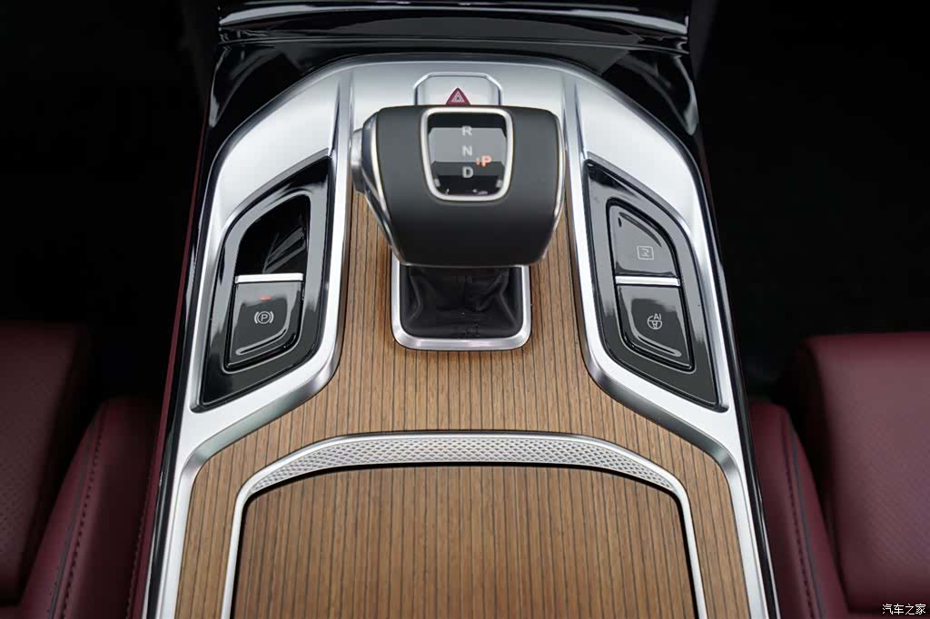 Hongqi E-HS9, 2022 11