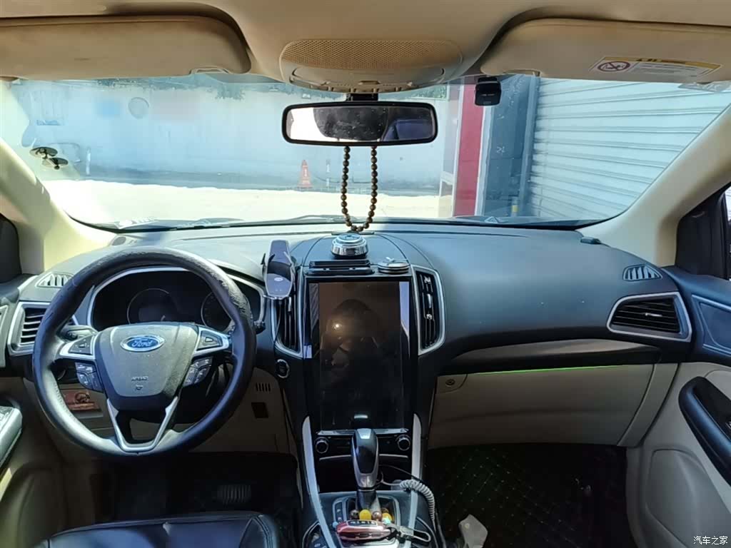 Ford Edge, 2017 10