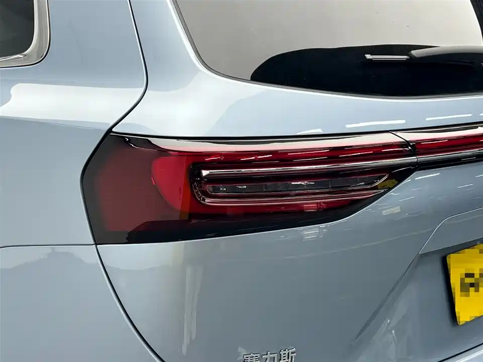 AITO Ask the world M7