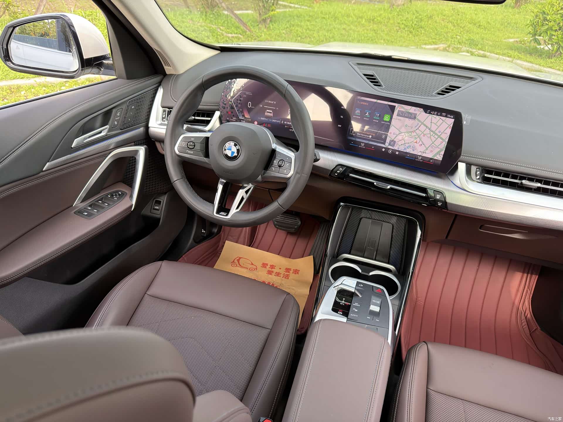 BMW X1, 2023 10