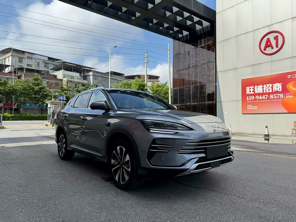 BYD Songjiang BYD Songjiang