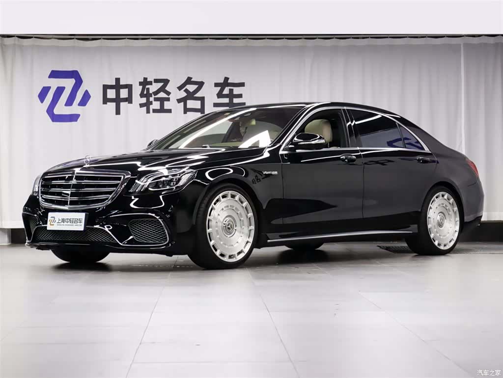 Mercedes-Benz S-Class, 2014 1
