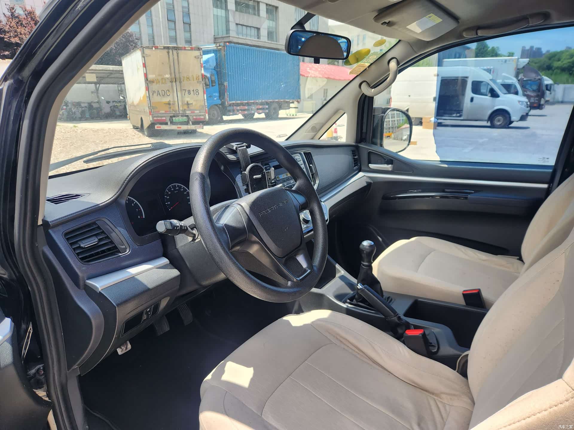 DongFeng M5, 2022 13