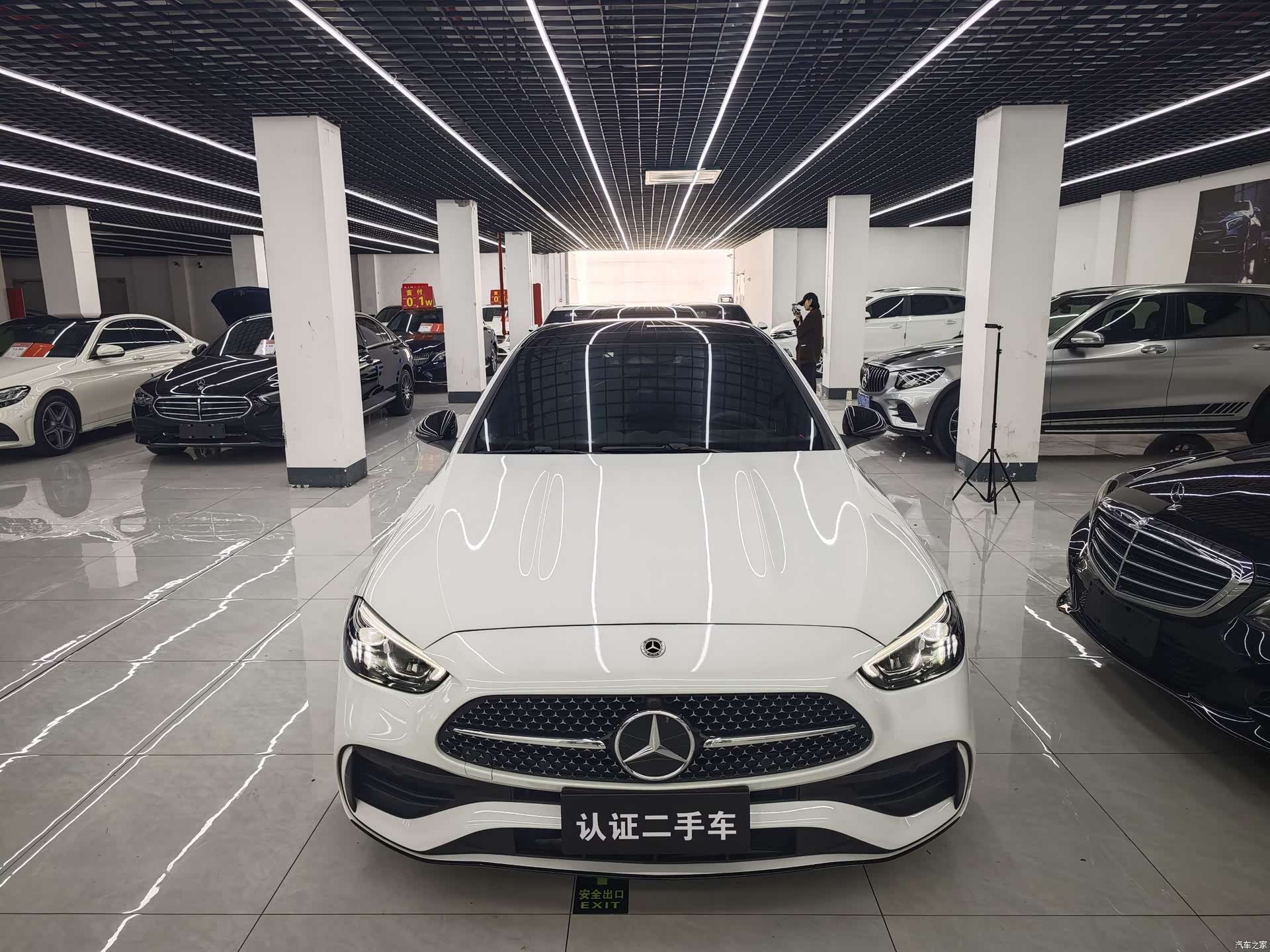 Mercedes-Benz C-Class, 2024 1