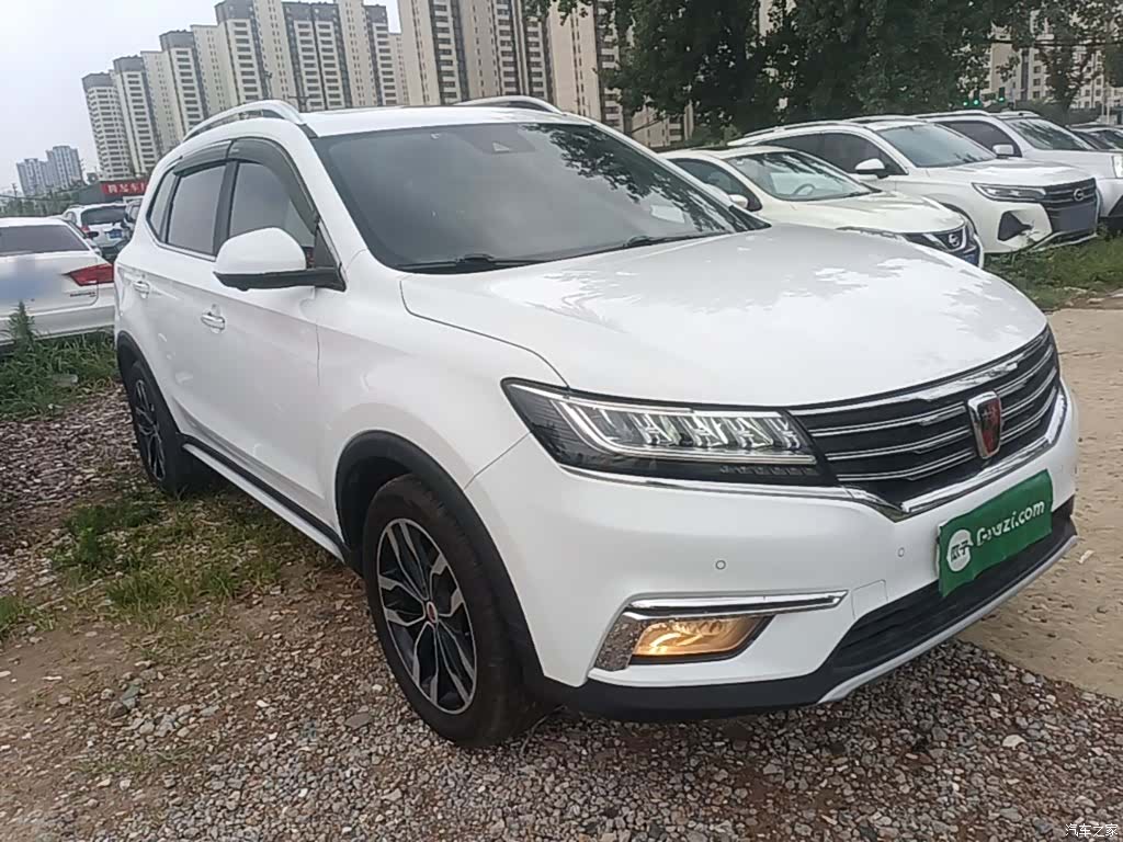 Roewe RX5, 2017 4