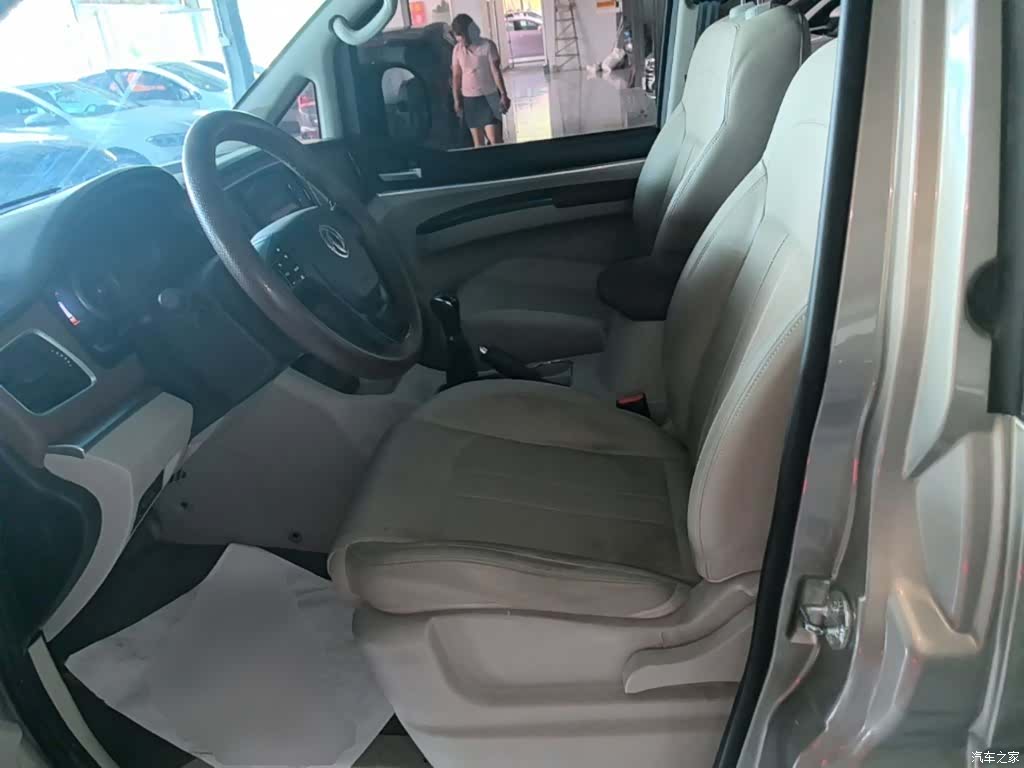 DongFeng M5L, 2020 15