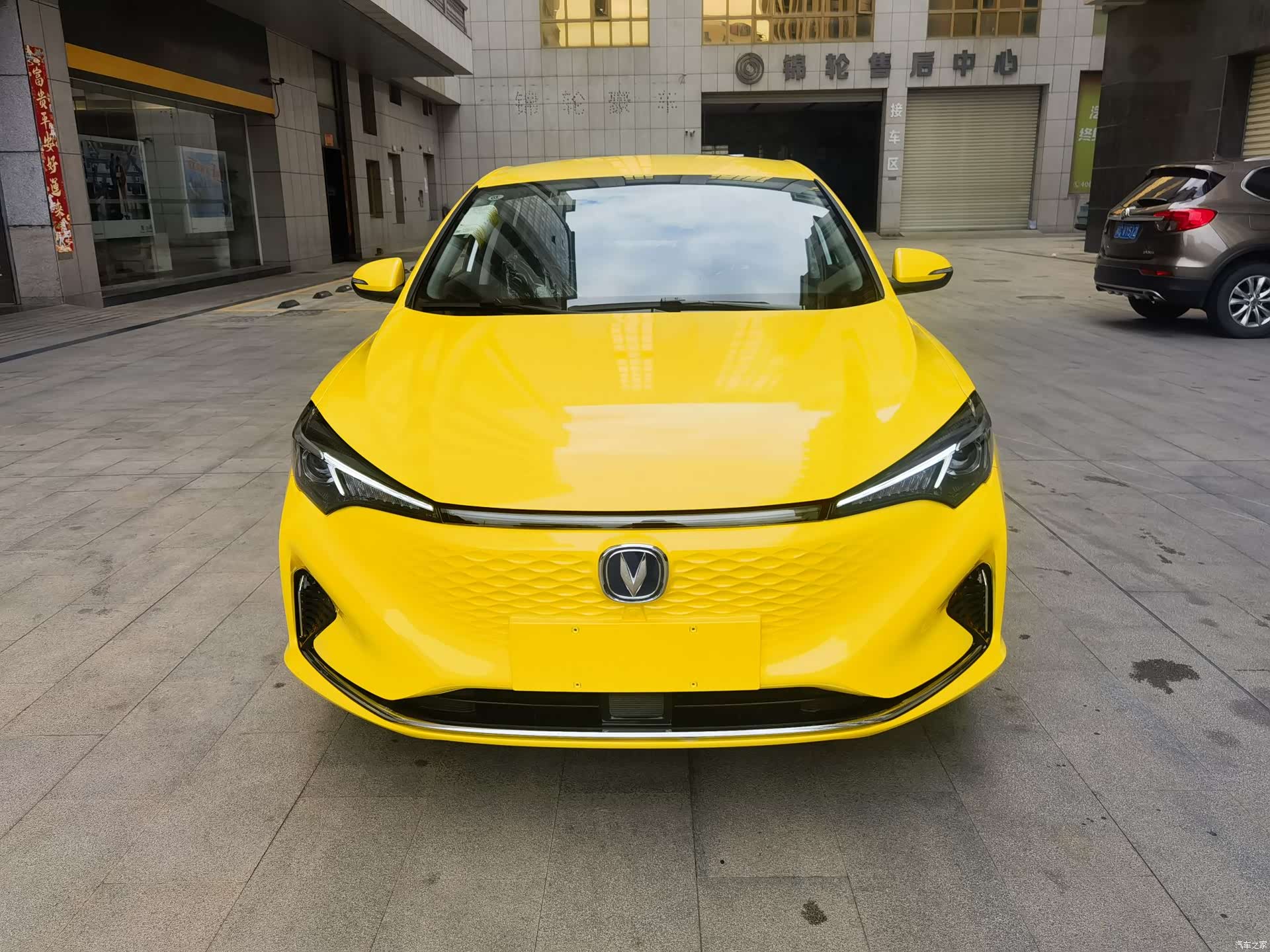 Changan Eado, 2026 2