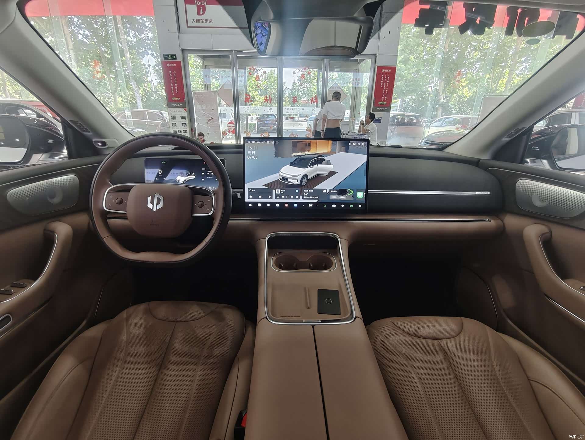 Leapmotor C11, 2025 6