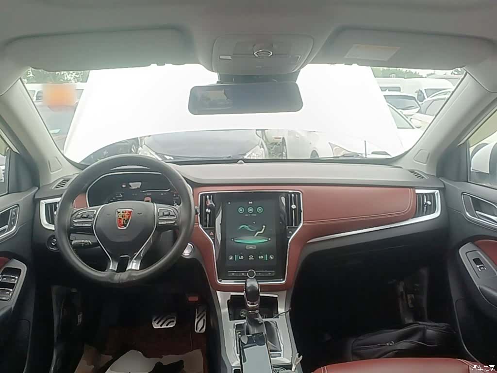 Roewe RX5, 2017 10