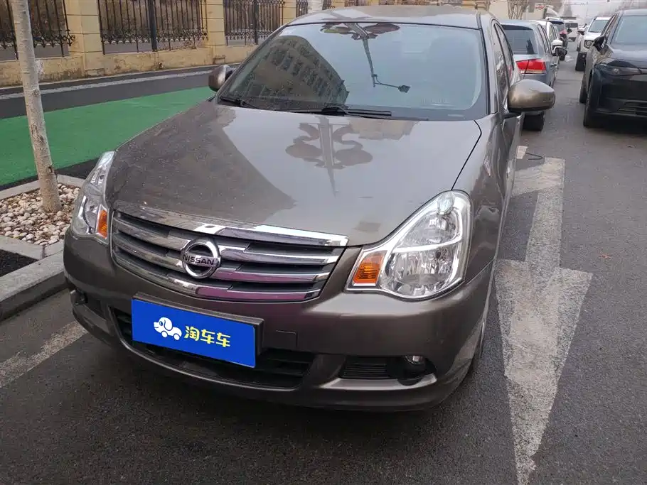 Nissan Xuan Yi