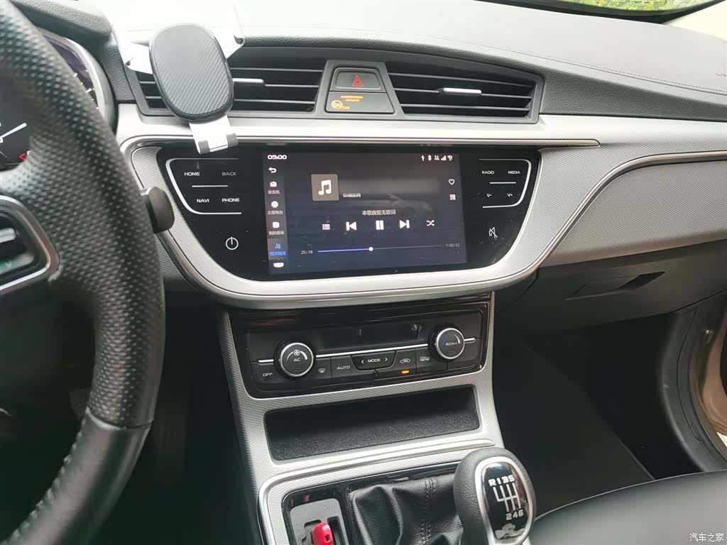 Geely Emgrand, 2018 6
