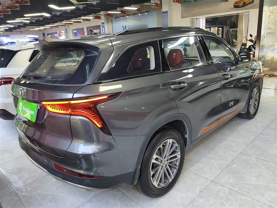 Changan CS75PLUS