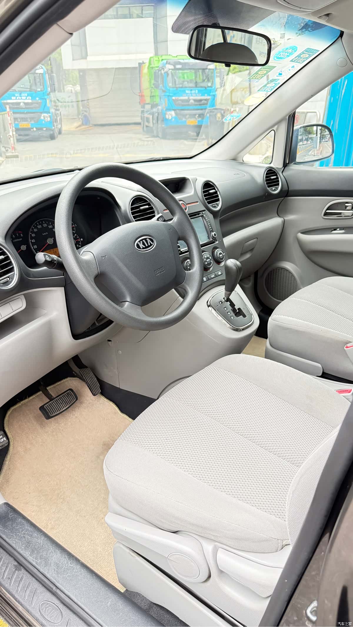 Kia 5, 2011 11