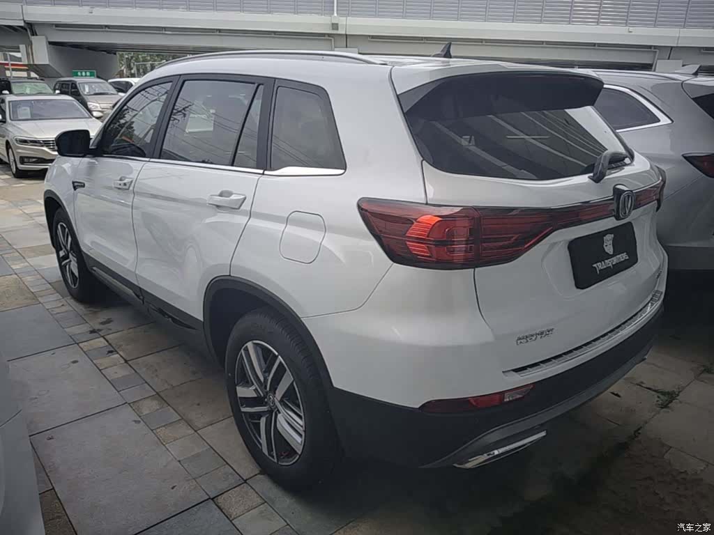 Changan CS75, 2025 все фото