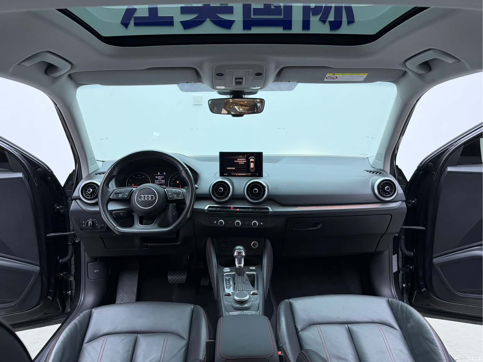 Audi Q2L, 2022 17