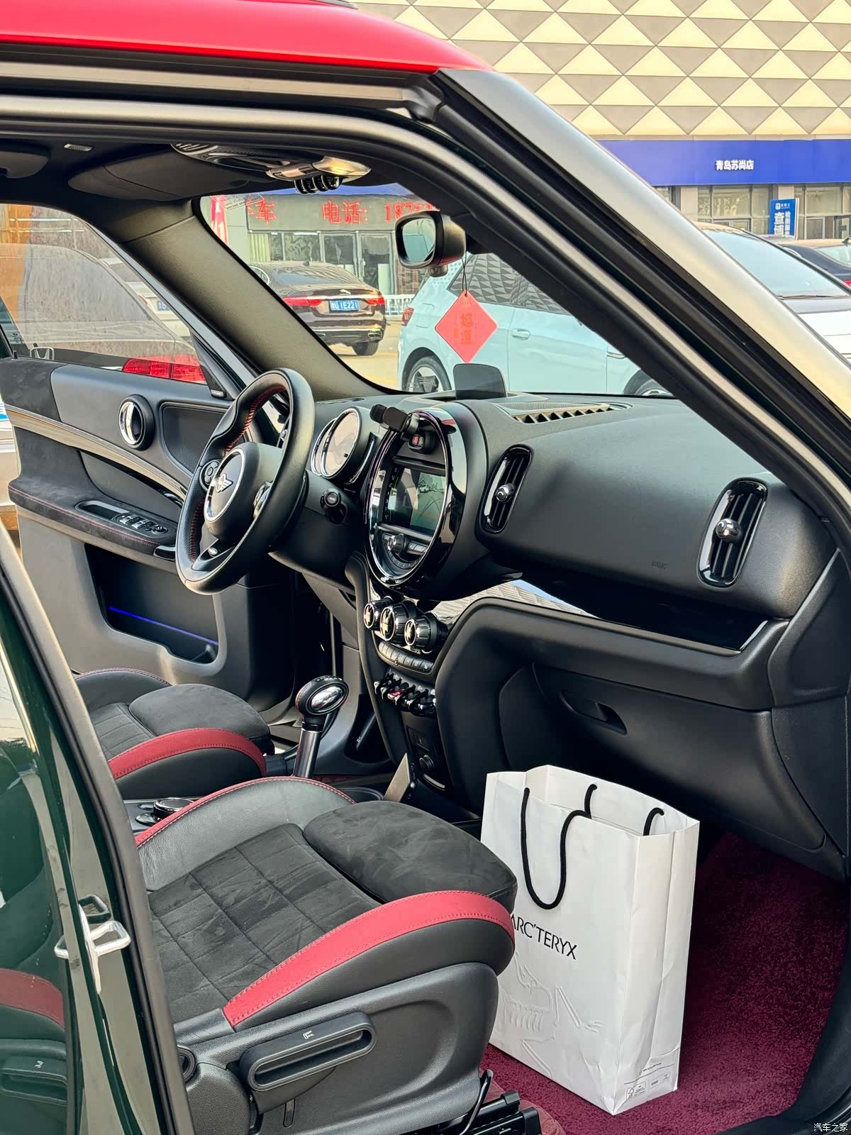 Mini Countryman, 2019 10