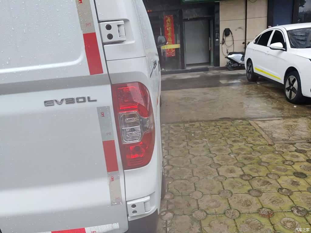 DaTong EV30, 2026 24