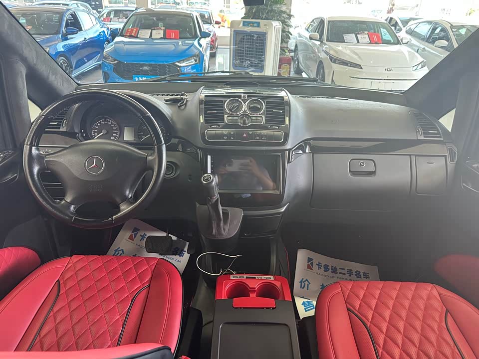 Mercedes-Benz Vito