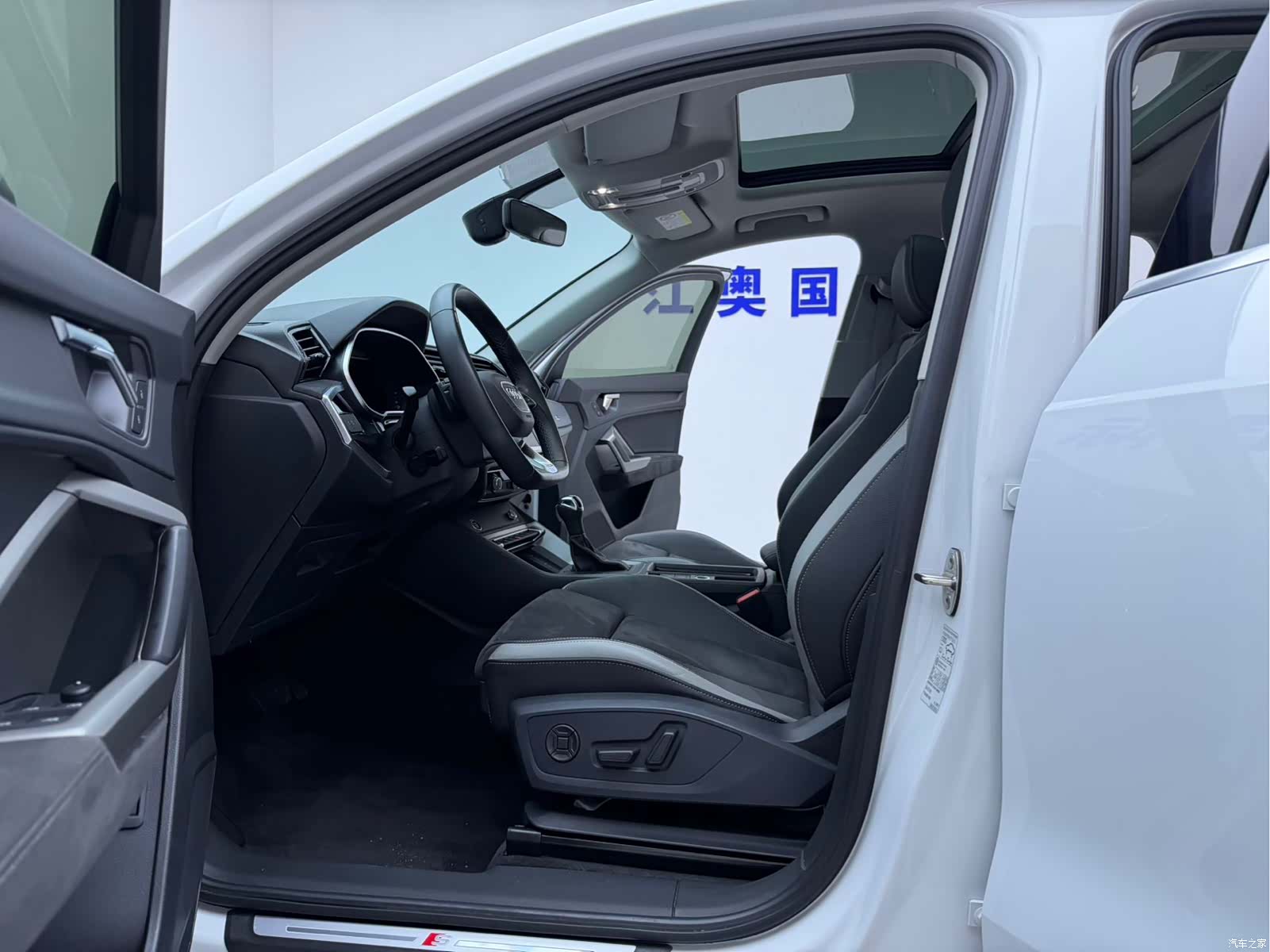 Audi Q3, 2023 все фото
