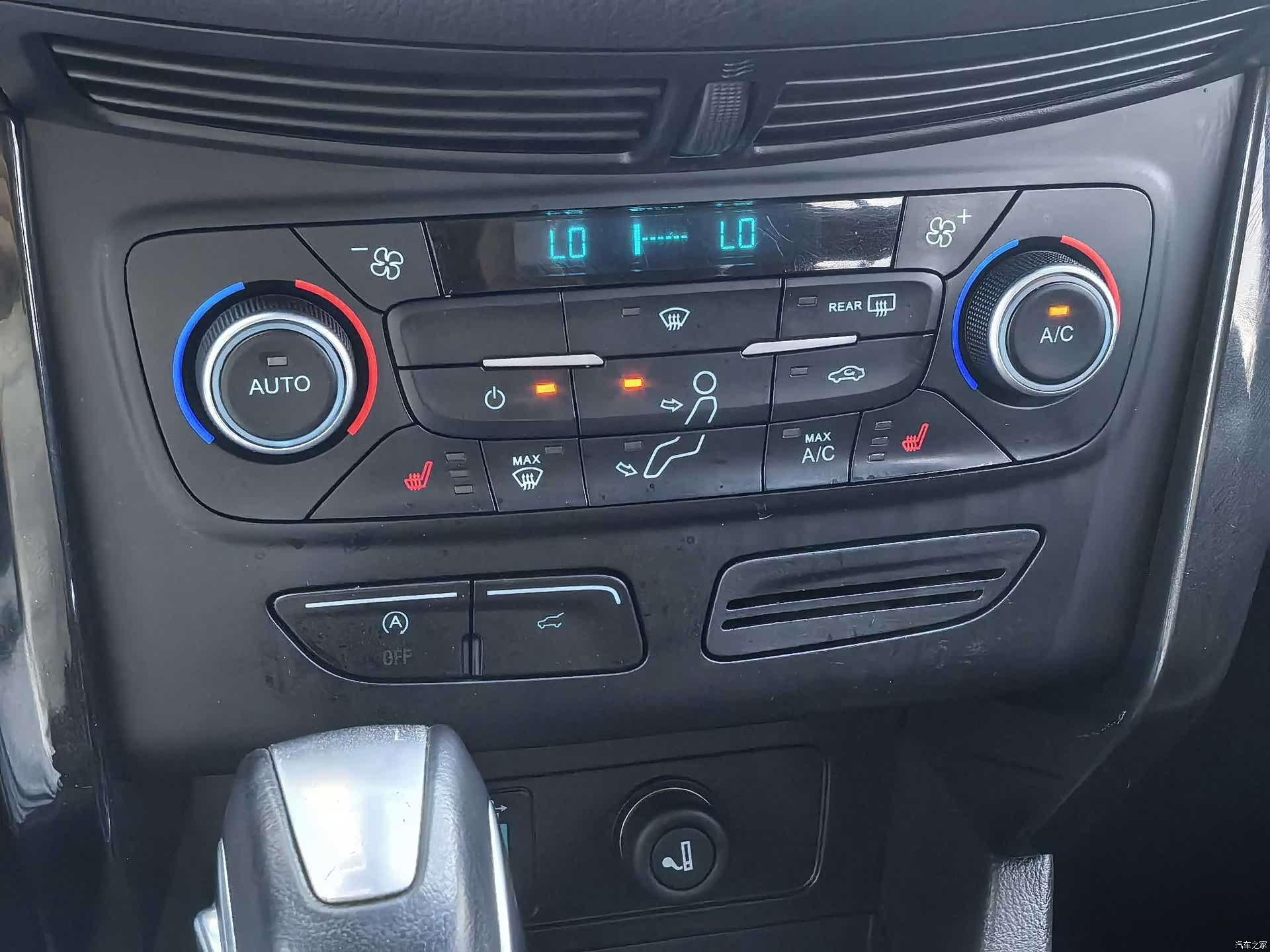 Ford Kuga, 2018 14