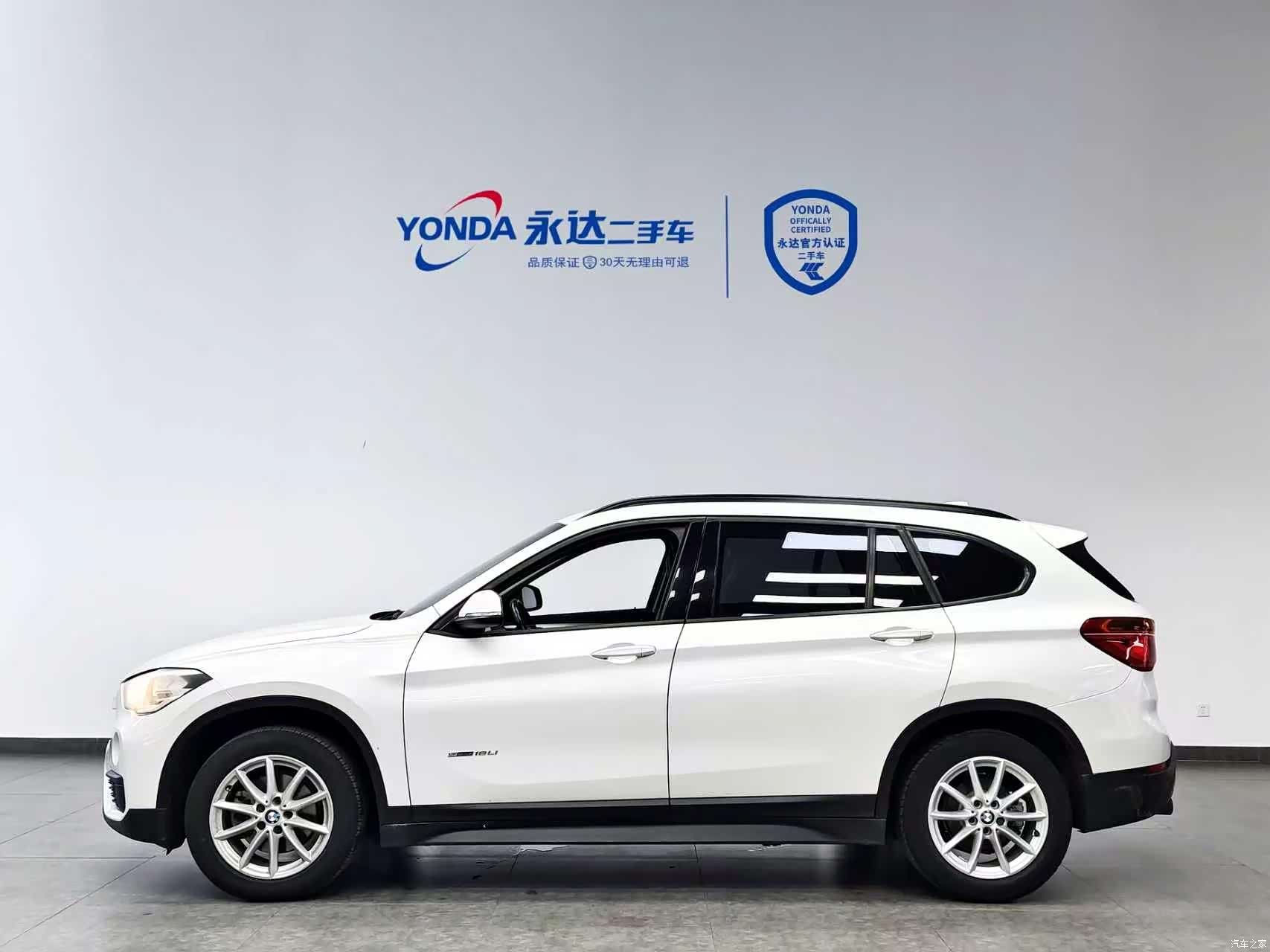 BMW X1, 2017 7