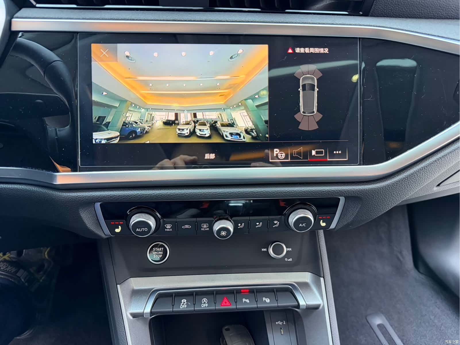 Audi Q3, 2023 9