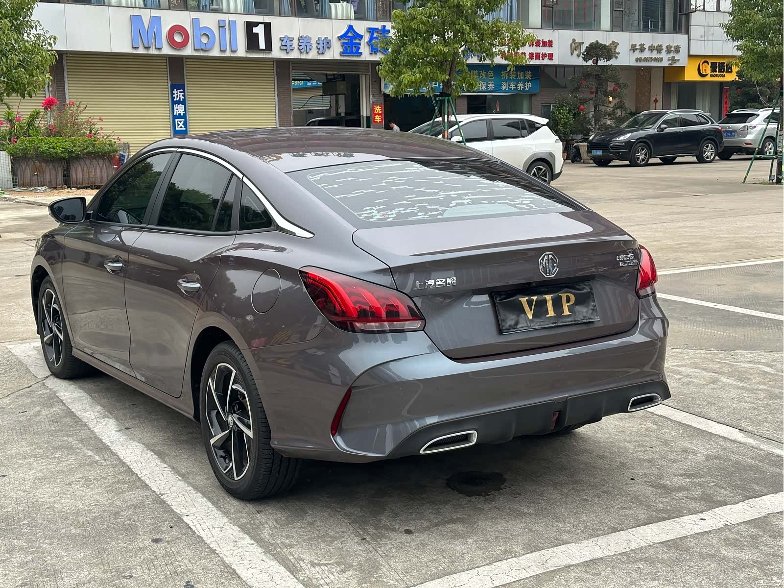 MG MG5, 2022 33