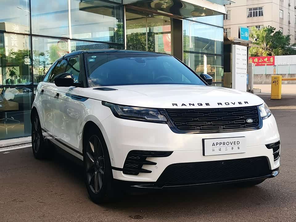 Land Rover Range Rover Star Pulse