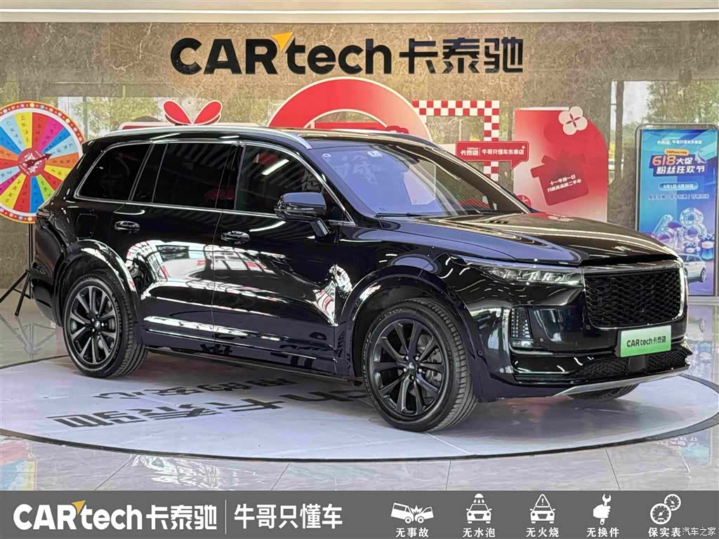 Li Auto ONE, 2022 3