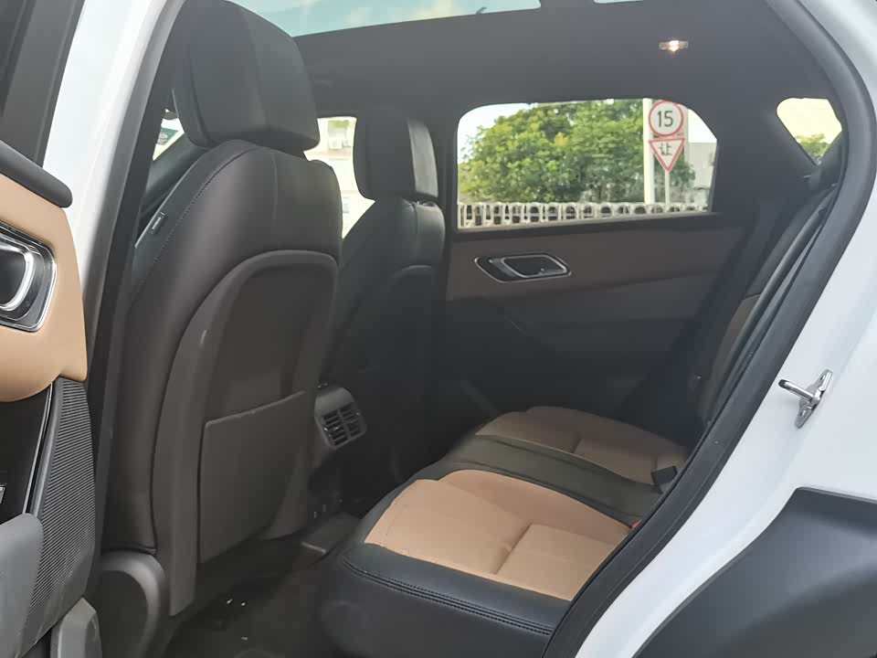 Land Rover Range Rover Star Pulse