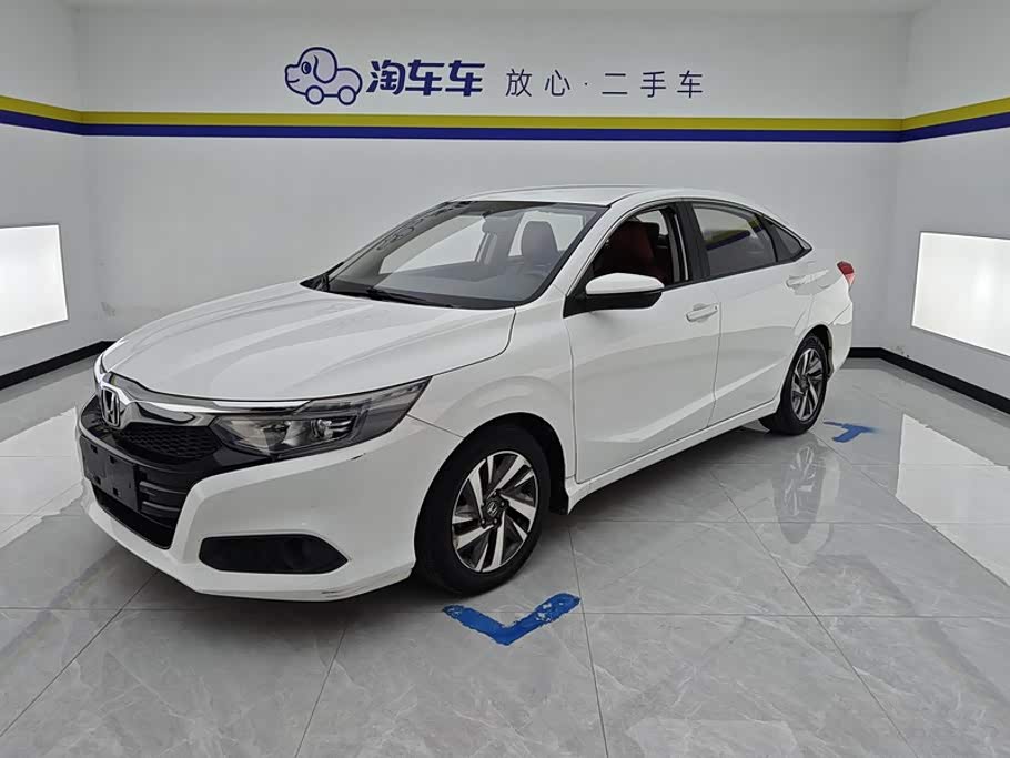 Honda Crider