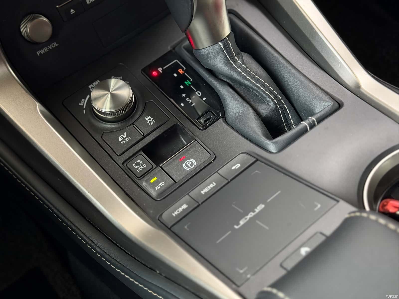Lexus NX, 2021 7