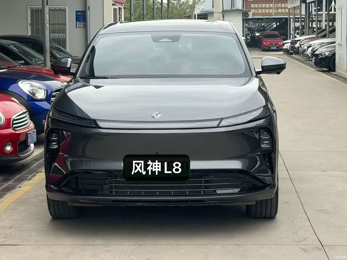 DongFeng L8, 2025 2