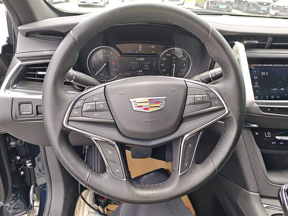 Cadillac XT5
