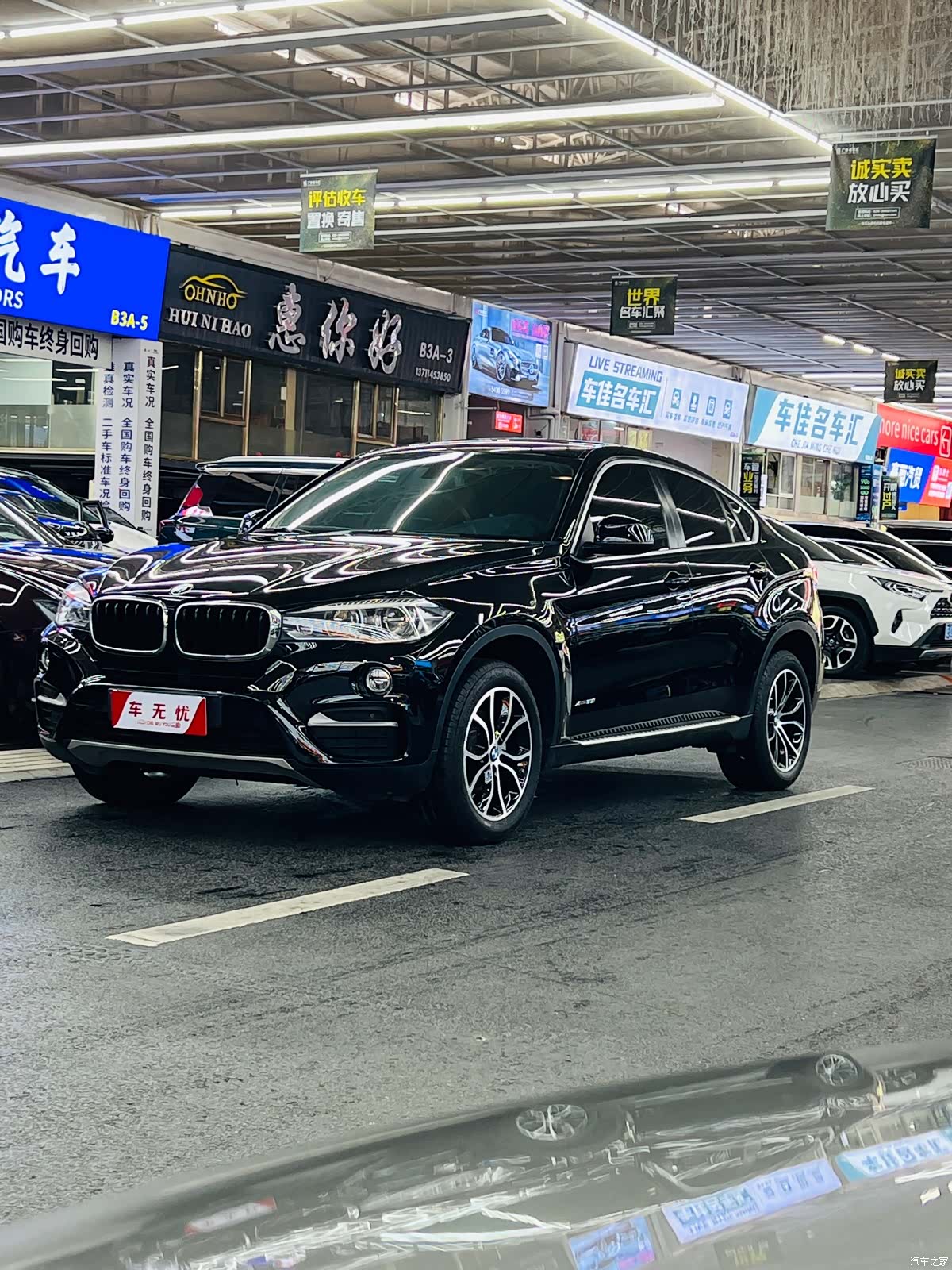 BMW X6, 2017 1