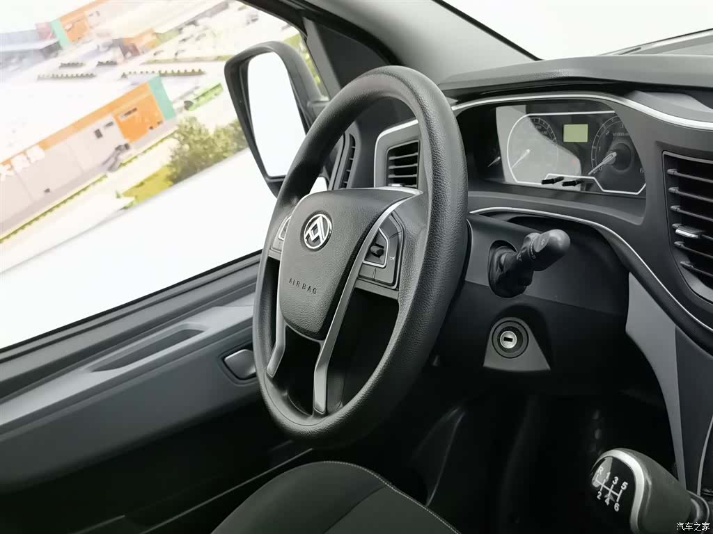 Maxus V80, 2023 22