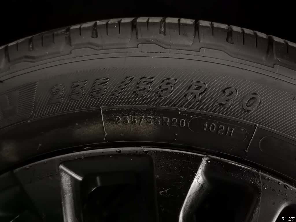 Chevrolet Blazer, 2022 24