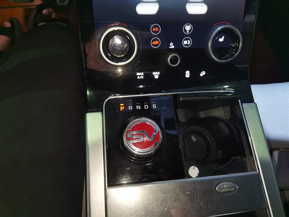 Land Rover Range Rover Star Pulse