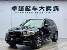 ����X5(����) 2017�� xDrive35i M�˶���