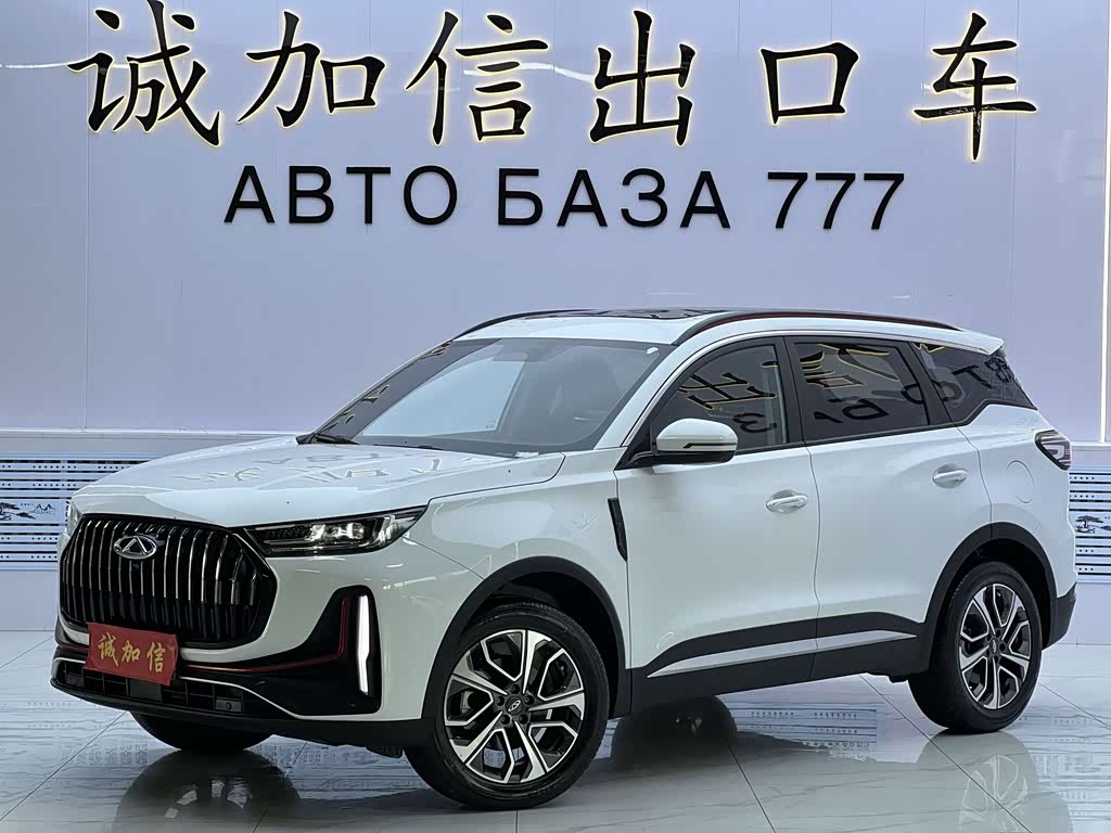 Chery 7 PLUS