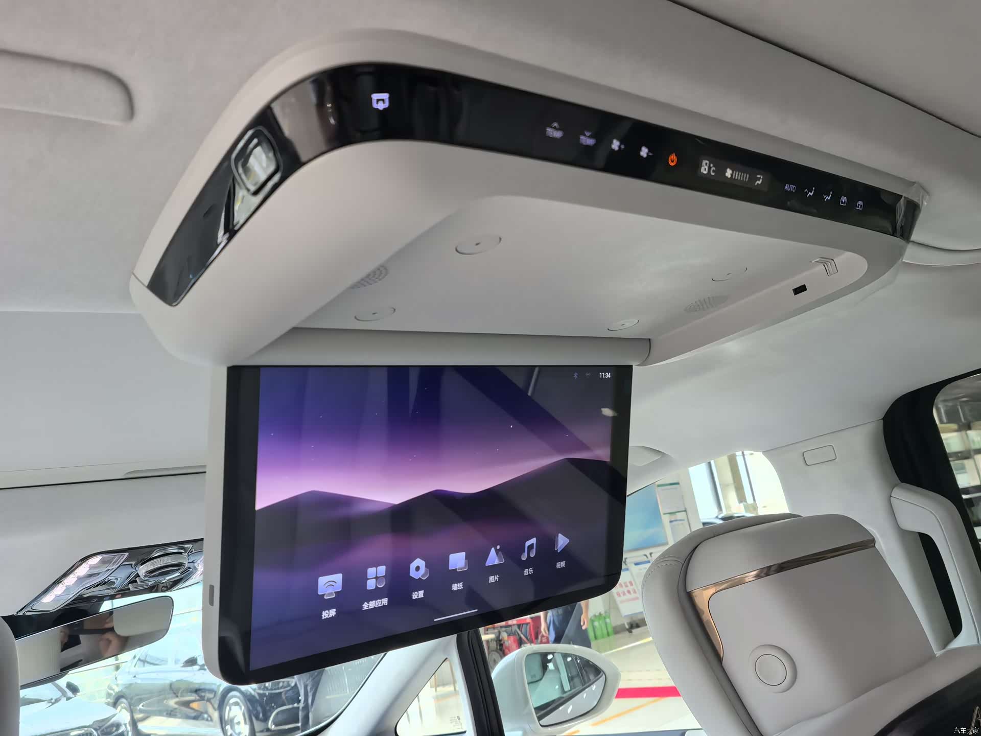 Buick Century, 2024 13