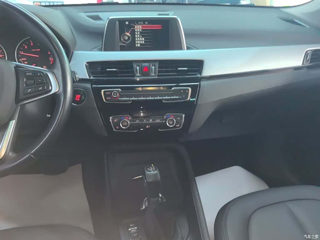 BMW X1, 2017 13