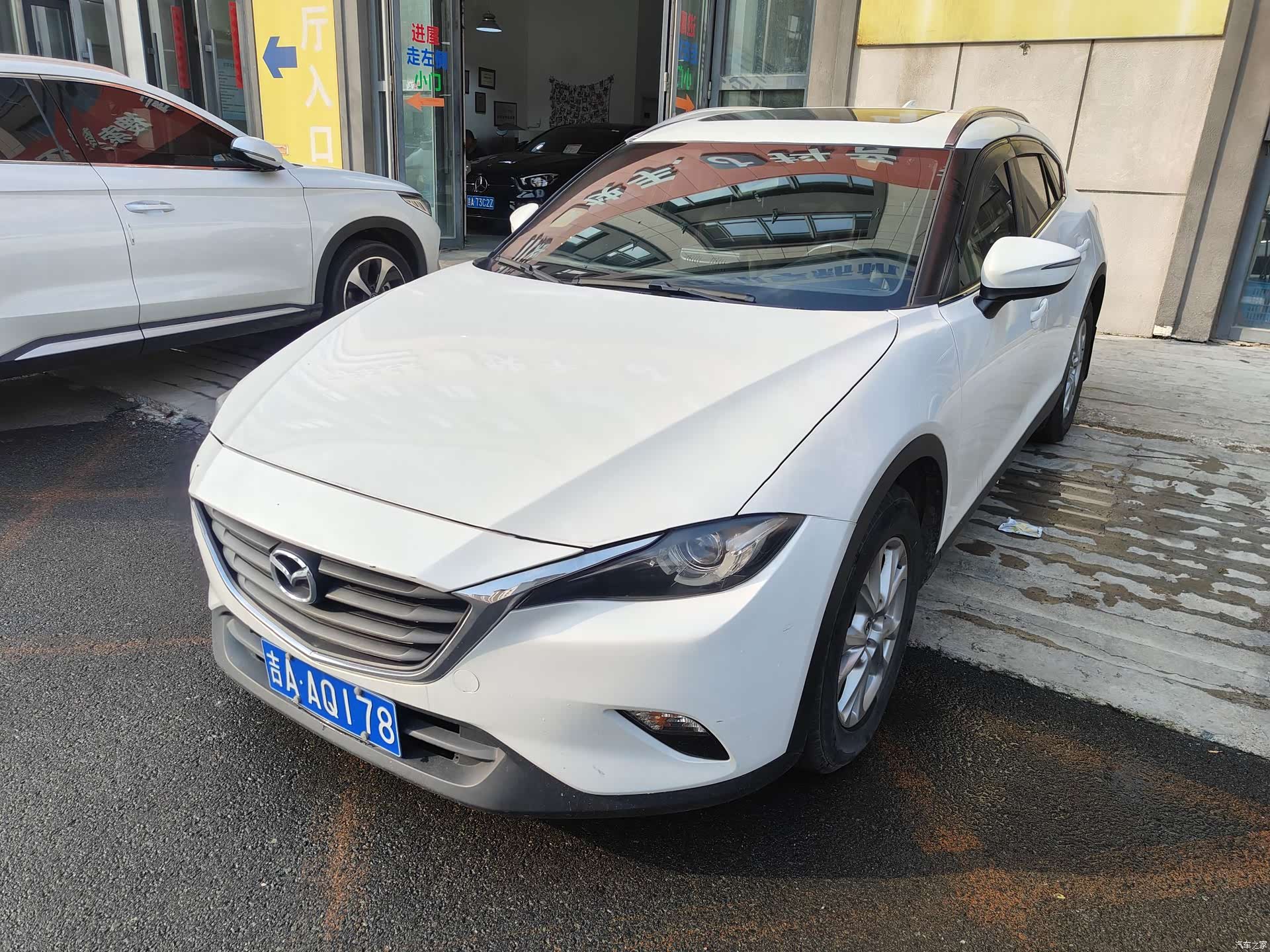 Mazda CX-4, 2017 1
